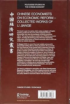 Chinese Economists on Economic Reform - Collected Works of
